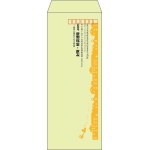【既製品】長40(90x225mm)（〒枠あり）