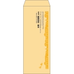 【既製品】長40(90x225mm)（〒枠なし）