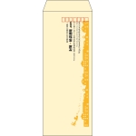 【既製品】長40(90x225mm)（〒枠あり）
