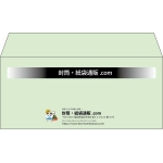 【既製品】洋4(235x105mm)（〒枠なし）