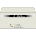 【既製品】洋4(235x105mm)（〒枠なし）