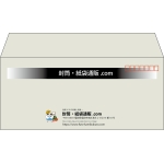 【既製品】洋4(235x105mm)（〒枠あり）