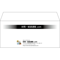 デザイン #h_lef_logo_obi_1