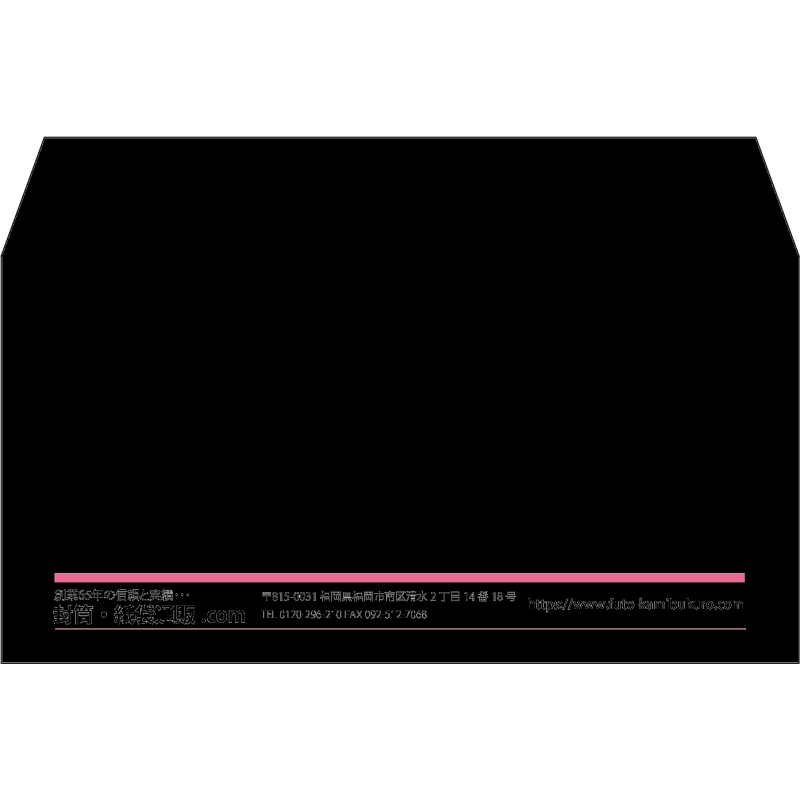 【既製品】洋長3(235x120mm)（〒枠なし）