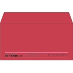 【既製品】洋長3(235x120mm)（〒枠なし）