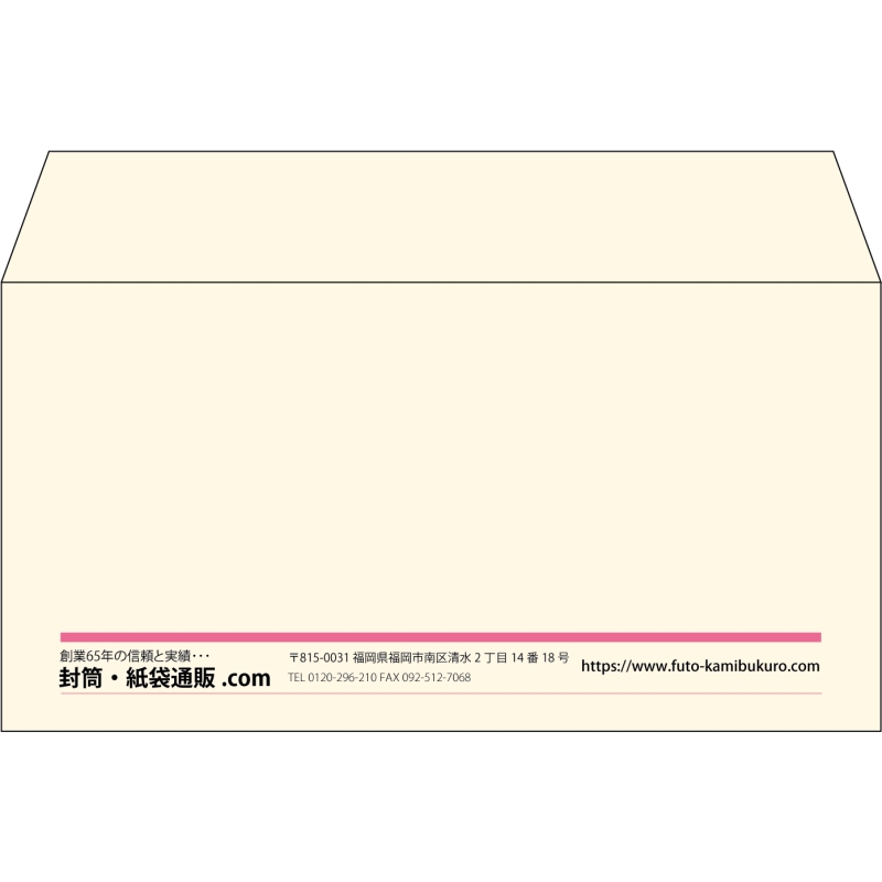 【既製品】洋長3(235x120mm)（〒枠なし）