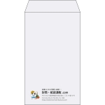【既製品】角8(119x197mm)（〒枠なし）