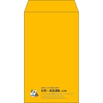【既製品】角8(119x197mm)（〒枠なし）