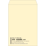 【既製品】角1(270x382mm)（〒枠なし）