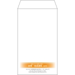 【既製品】角8(119x197mm)（〒枠なし）