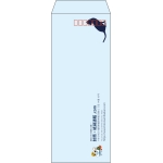 【既製品】長40(90x225mm)（〒枠あり）