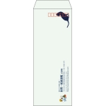 【既製品】長40(90x225mm)（〒枠あり）