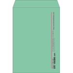 【既製品】角2(240x332mm)（〒枠なし）