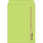 【既製品】角2(240x332mm)（〒枠なし）