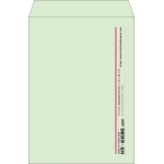 【既製品】角2(240x332mm)（〒枠なし）