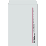 【既製品】角2(240x332mm)（〒枠なし）