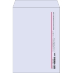 【既製品】角2(240x332mm)（〒枠なし）