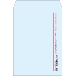 【既製品】角2(240x332mm)（〒枠なし）