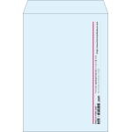 【既製品】角2(240x332mm)（〒枠なし）