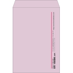 【既製品】角2(240x332mm)（〒枠なし）