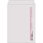 【既製品】角2(240x332mm)（〒枠なし）