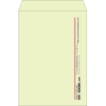【既製品】角2(240x332mm)（〒枠なし）