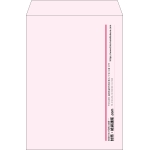【既製品】角2(240x332mm)（〒枠なし）