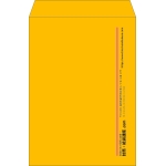 【既製品】角2(240x332mm)（〒枠なし）
