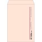 【既製品】角2(240x332mm)（〒枠なし）