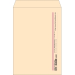 【既製品】角2(240x332mm)（〒枠なし）