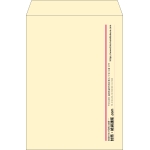 【既製品】角2(240x332mm)（〒枠なし）