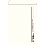 【既製品】角2(240x332mm)（〒枠なし）