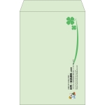 【既製品】角20(229x324mm)（〒枠なし）