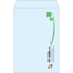 【既製品】角20(229x324mm)（〒枠なし）