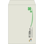 【既製品】角20(229x324mm)（〒枠なし）