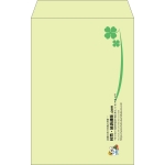 【既製品】角20(229x324mm)（〒枠なし）