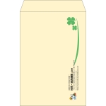【既製品】角20(229x324mm)（〒枠なし）