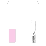 【オリジナル封筒】角3窓付き(216x277mm)（〒枠なし）