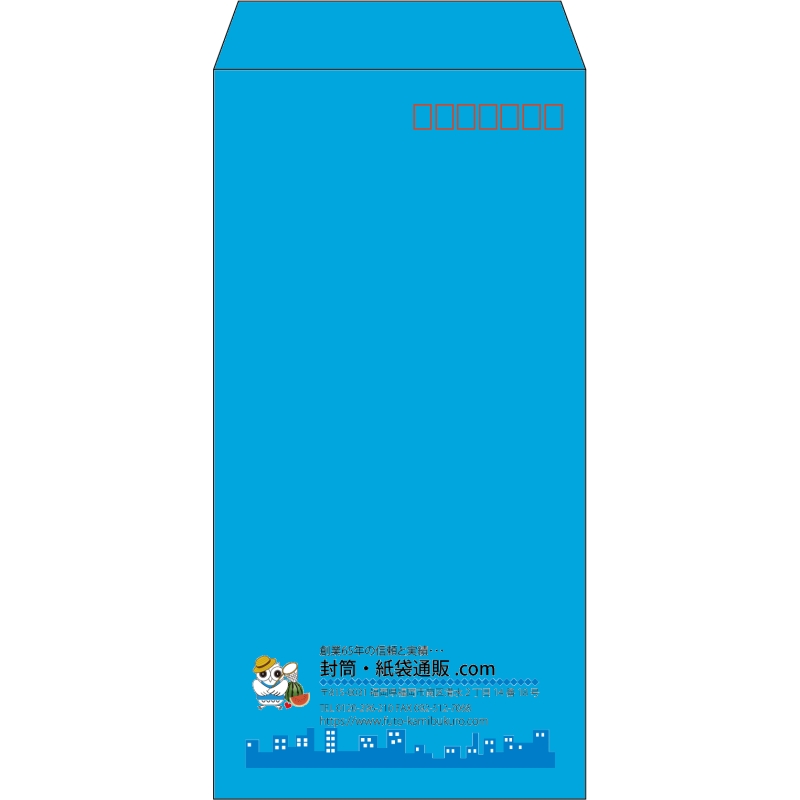 【既製品】長3(120x235mm)（〒枠あり）