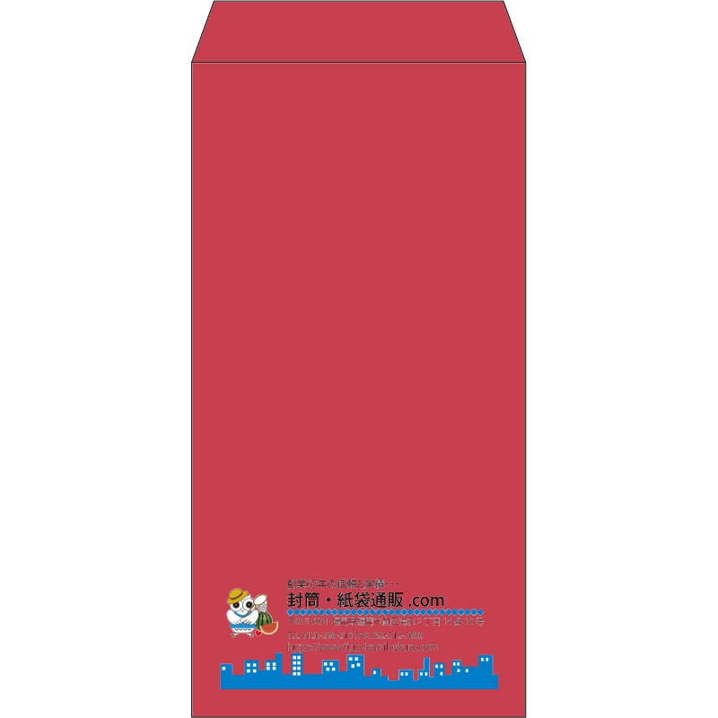 【既製品】長3(120x235mm)（〒枠なし）