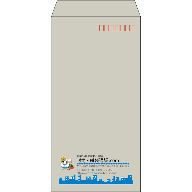 デザイン #v_lef_logo_3