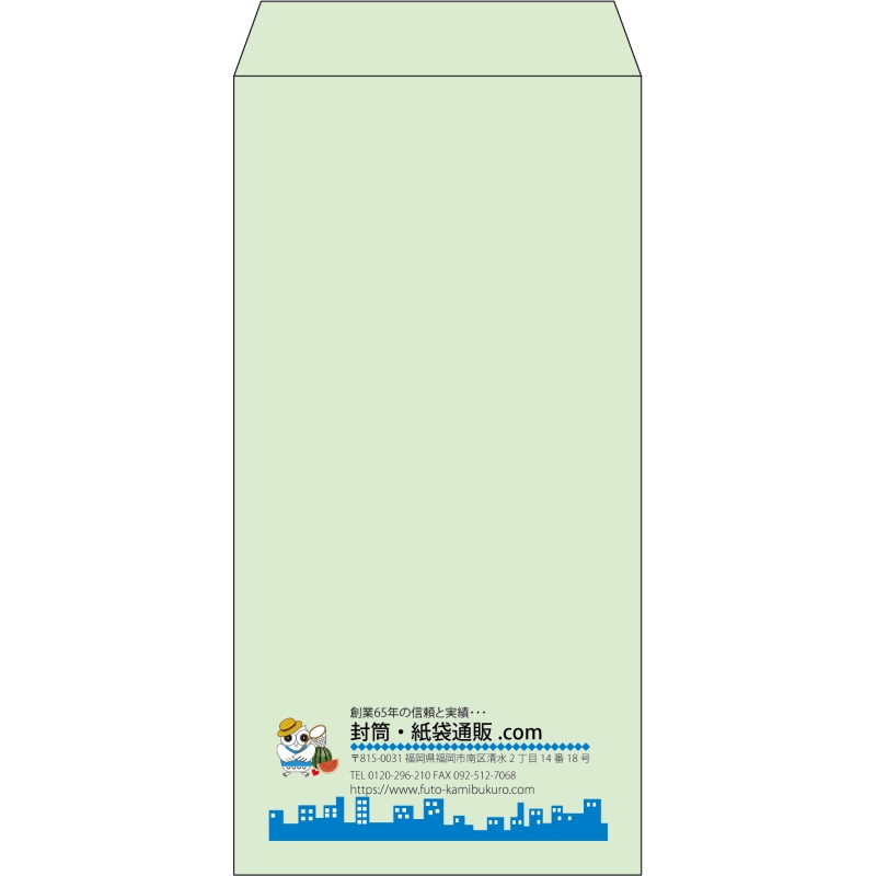 デザイン #v_lef_logo_3