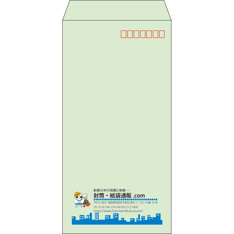 デザイン #v_lef_logo_3