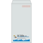【既製品】長3(120x235mm)（〒枠あり）