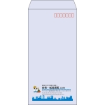 【既製品】長3(120x235mm)（〒枠あり）