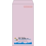 【既製品】長3(120x235mm)（〒枠あり）