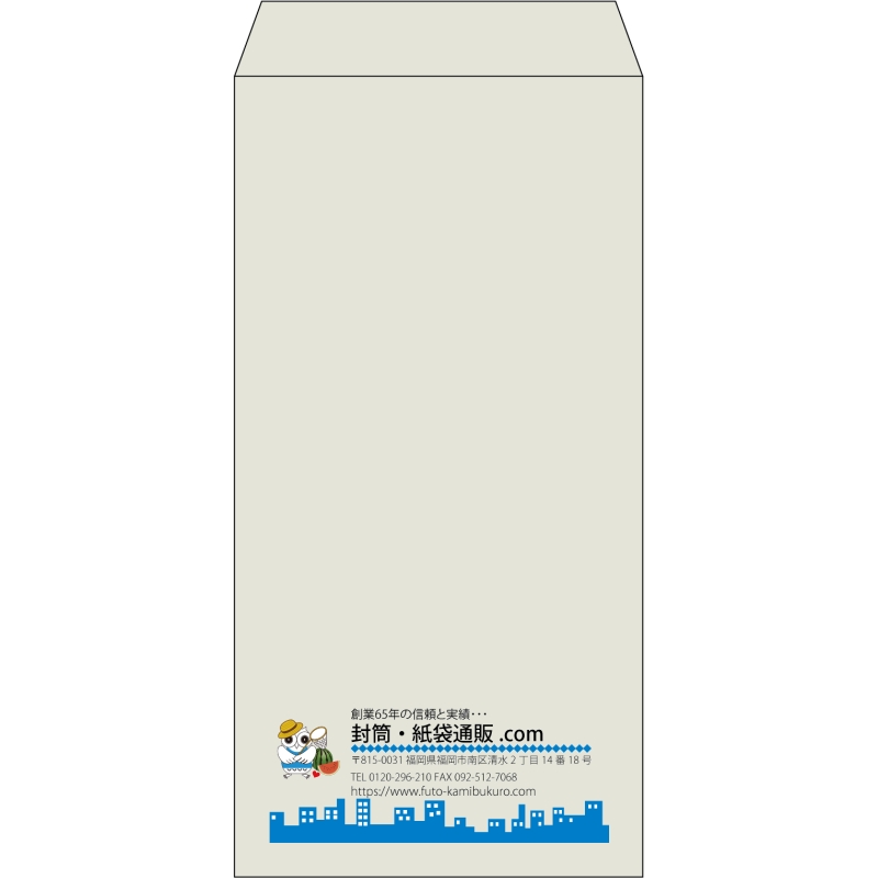 デザイン #v_lef_logo_3