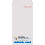 【既製品】長3(120x235mm)（〒枠あり）