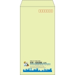 【既製品】長3(120x235mm)（〒枠あり）
