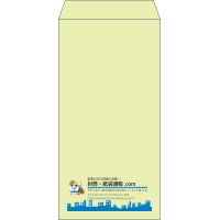 デザイン #v_lef_logo_3